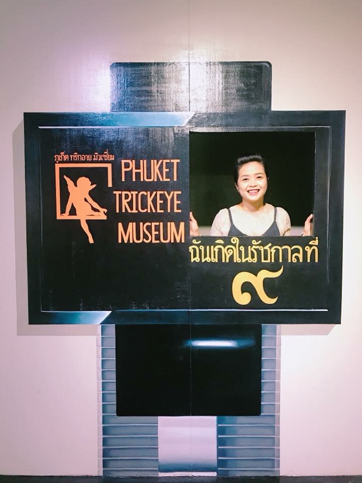 Trickeye Museum Phuket